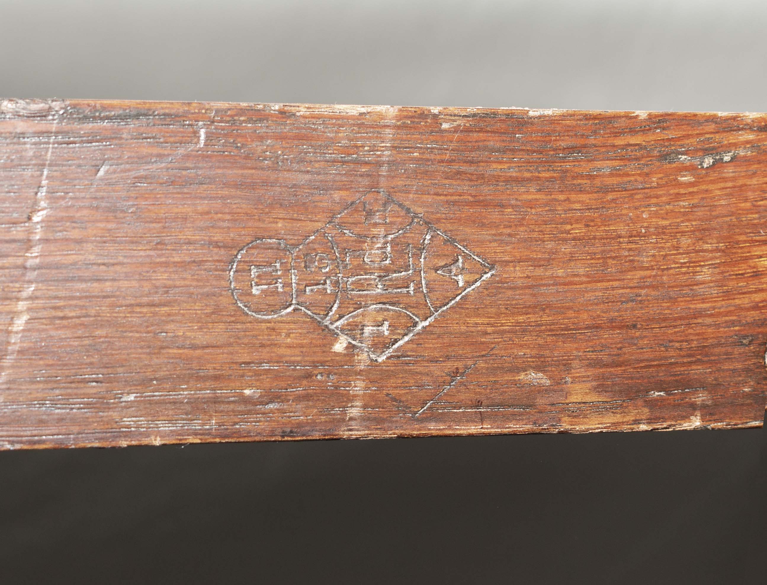 A James Shoolbred and company oak and brass mounted window seat. Lozenger date stamp to seat Trade - Image 5 of 6