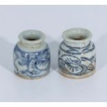 Two Ming/Q'ing dynasty calligraphy brush pots