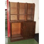 Vintage Office cabinet