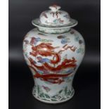 A large Chinese ginger jar