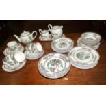 Indian Tree part dinner/tea set