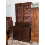 A Georgian mahogany library bookcase