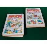 35 vintage Hotspur comics 1967