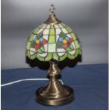 A reproduction table lamp