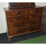 A Georgian mahogany chest.