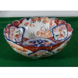 A Japanese Imari bowl A/F