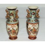 A pair Japanese vases
