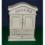 A small spice box