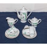 An Oriental style coffee set