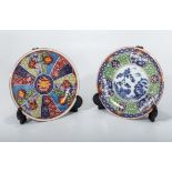 Two Japanese decorative plates