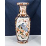 A large Oriental style vase