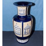 A large Oriental style pottery vase
