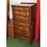 A Jenners chest of seven drawers