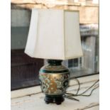 A table lamp and shade