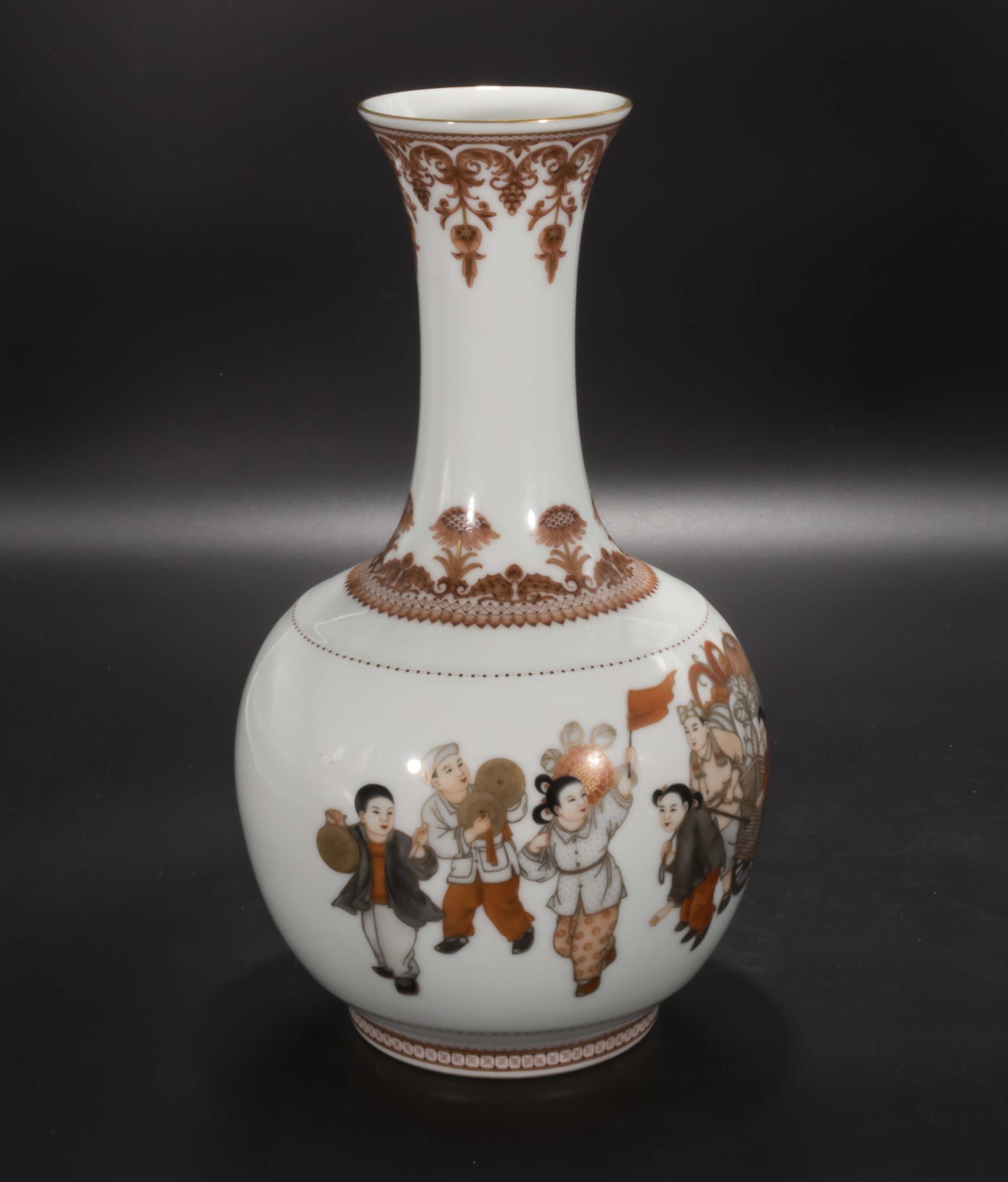 A Chinese Republic period bottle necked vase, decorated with children dancing waving a red flag, 12" - Image 2 of 9