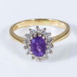 18ct yellow and white gold amethyst and diamond cluster ring
