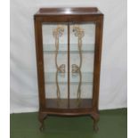 A 1950's display cabinet