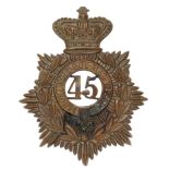 45th (Nottinghamshire) Regiment of Foot Victorian OR’s helmet plate circa 1878-81.
