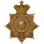 Royal Marine Light Infantry Victorian OR’s helmet plate circa 1878-1901.