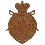Canadian. 93rd Cumberland Infantry Victorian helmet plate circa 1890. A good rare die-stamped