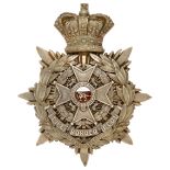 1st VB Border Regiment Victorian Officer’s helmet plate circa 1887-1901. A fine scarce silvered
