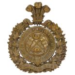 14th Bn. (Princess of Wales Own Rifles) Canadian Militia Officer’s helmet plate. A good scarce die-