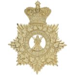 Scottish. 2nd Admin. Bn. Aberdeenshire Rifle Volunteers Victorian OR’s helmet plate circa 1878-80.