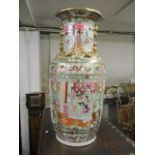 A large modern Chinese Cantonese style vase, 24"h