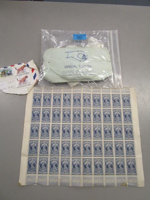 A sheet of Guerches 2 blue Empire of Ethiopia stamps