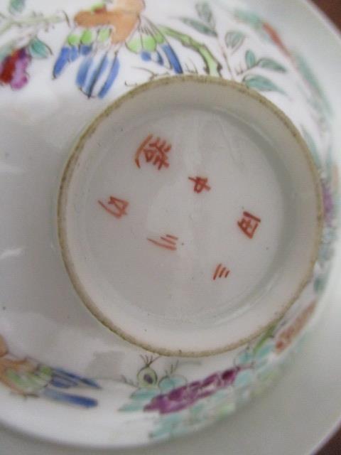 Ceramics to include a Japanese bowl, a saucer and cover and souvenir ware - Image 3 of 3