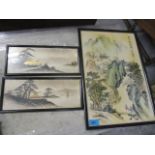 Three Oriental watercolours to include one on a composition base 11 1/2" x 17 1/2" framed