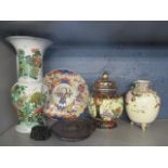 Mixed oriental items to include a large 19th century Chinese vase, a Japanese Satsuma vase, an Imari