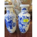 A pair of late 19th century blue and white Chinese vases A/F