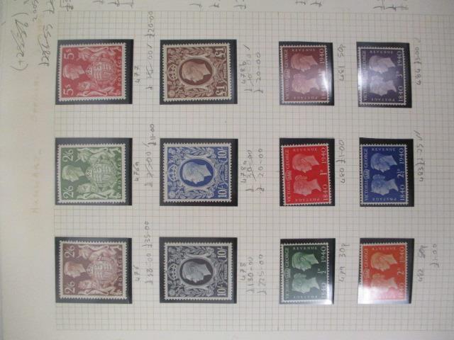 A large worldwide stamp collection contained in nineteen albums, to include three albums of Great - Image 9 of 15