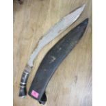 A 20th century Indian kukri