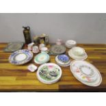 Miscellaneous ceramics to include two boxed Poole stoneware bird plates, a selection of Delft