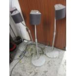 This lot has been amalgamated with lot 437 Two pairs of contemporary floor standing Sony speakers