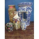 Mixed oriental and oriental style ceramics to include a Satsuma vase, A/F and an ornate pierced