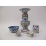 Five Chinese ceramics to include two tea bowls, a bowl and an 18th century Export tankard and