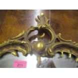 A 20th century George III style gilt framed mirror