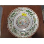 Late 18th/19th century famille rose porcelain plate, central medallion of a seated lady and