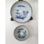 An 18th century Chinese Nankin porcelain tea bowl and saucer with authenticity certificate, with a