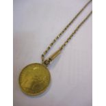 An 1880 full sovereign on a 9ct gold chain