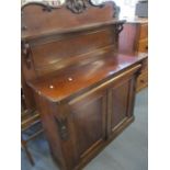 A Victorian mahogany chiffonier 54" x 41" x 15"