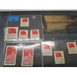 Chinese stamps to include 1950 First Anniversary of People's Republic 5000, 10000, 2500 and 1000