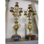 A pair of late 20th century gilt candelabras