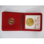 A proof half sovereign 1980 Royal Mint with case and certificate