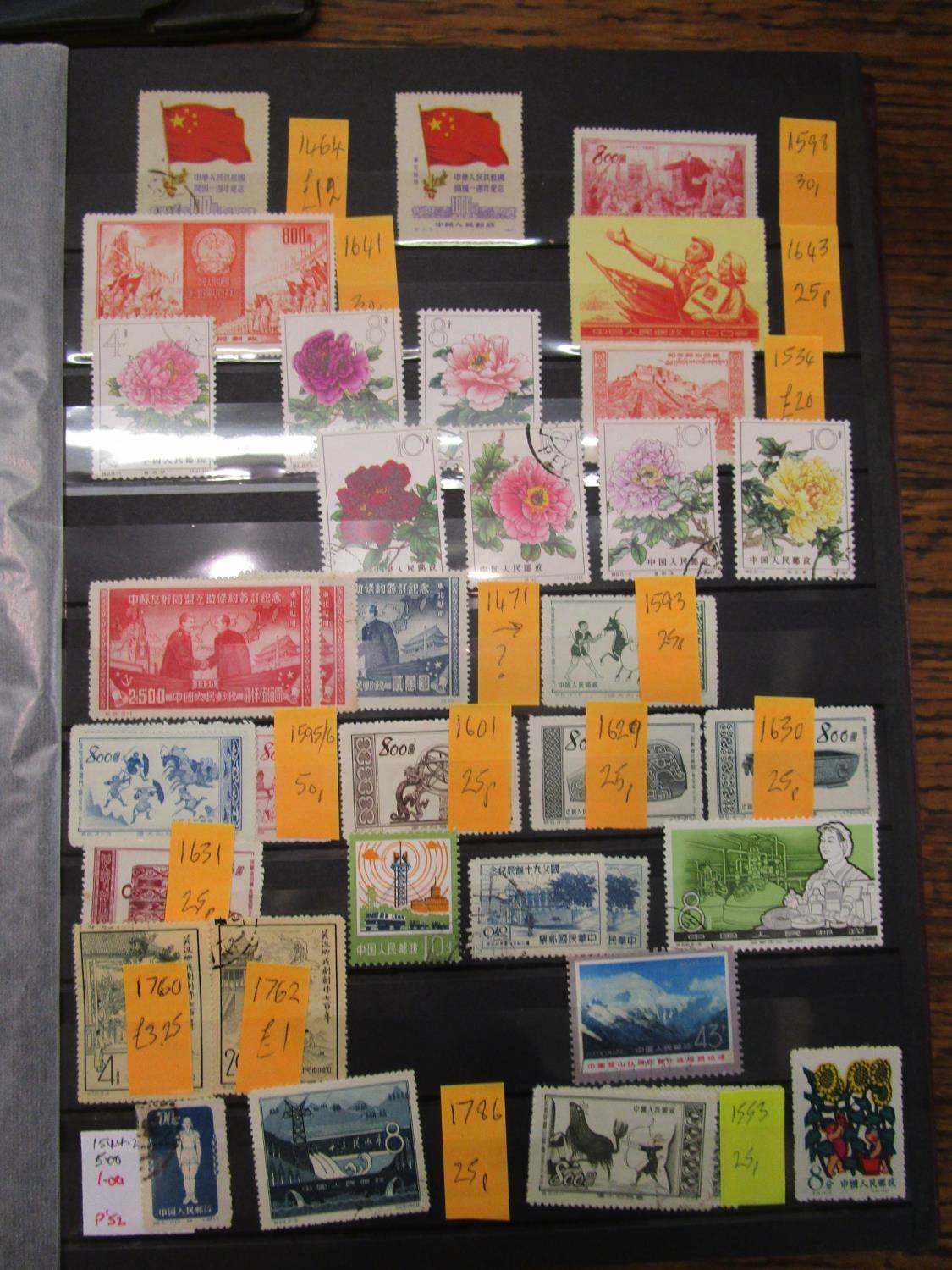 A stamp album of Chinese stamps - Image 4 of 4