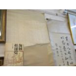 Two Oriental scrolls and a Chinese book