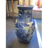 Circa 1860, a blue and white Xangi bulbous formed vase, A/F (base of vase missing), 23" high